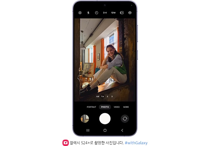 카메라 앱의 미리보기 창에서 사진을 촬영합니다. 