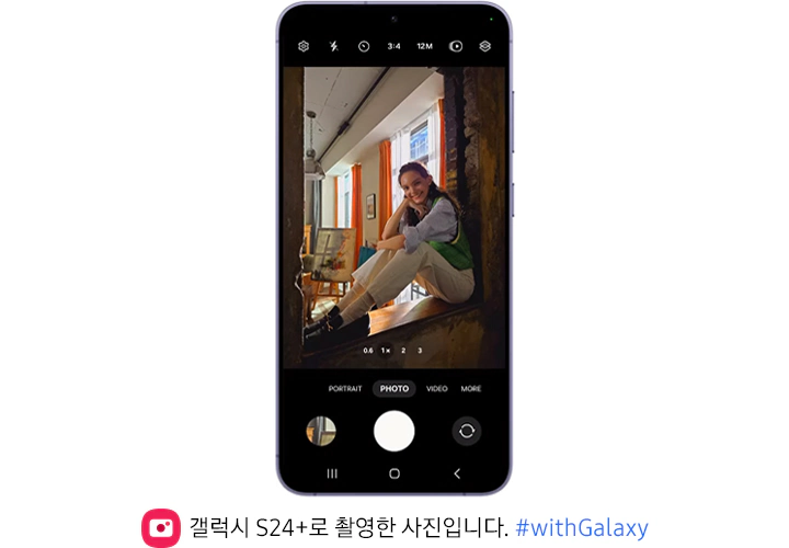 카메라 앱의 미리보기 창에서 사진을 촬영합니다. 