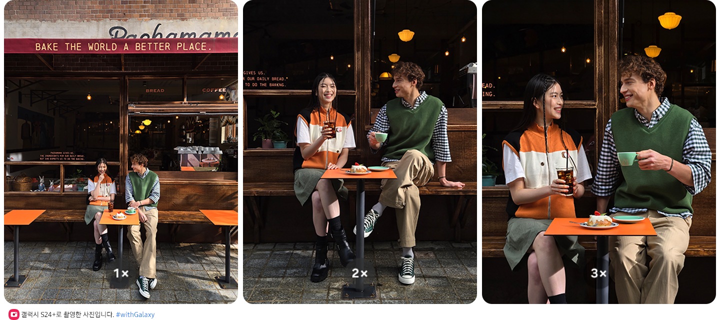 카페 앞에 앉은 두 사람의 모습을 1배 줌으로 촬영한 풍부한 컬러감의 사진입니다. 카페 앞에 앉은 두 사람의 모습을 2배 줌으로 촬영한 풍부한 컬러감의 사진입니다.카페 앞에 앉은 두 사람의 모습을 3배 줌으로 촬영한 풍부한 컬러감의 사진입니다.
