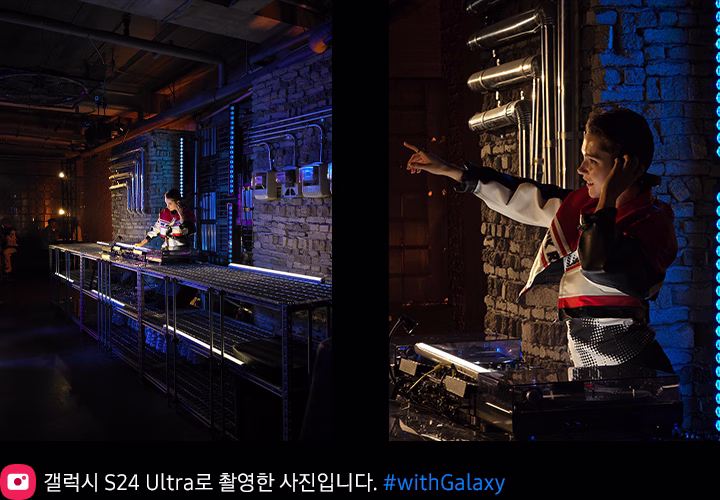 희미한 조명의 라운지에 DJ가 있습니다. DJ를 촬영한 선명하고 화사한 나이토그래피 사진에 스페이스 줌이 적용되었습니다. 희미한 조명의 라운지에 DJ가 있습니다. DJ를 촬영한 선명하고 화사한 나이토그래피 사진에 스페이스 줌이 적용되었습니다.